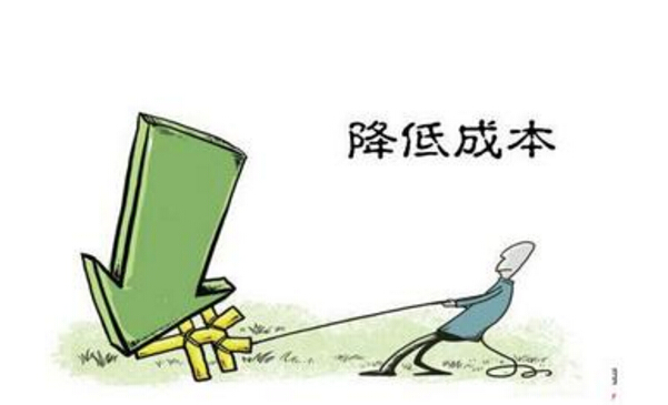 Ƶe^ϴ·ʡ30%-50%