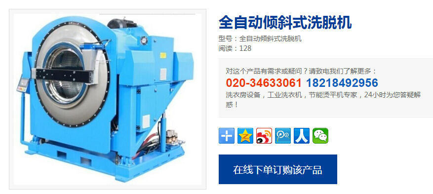 I(y)ϴCЈڷ(wn)l(f)չͬrҲȫD(zhun)׃