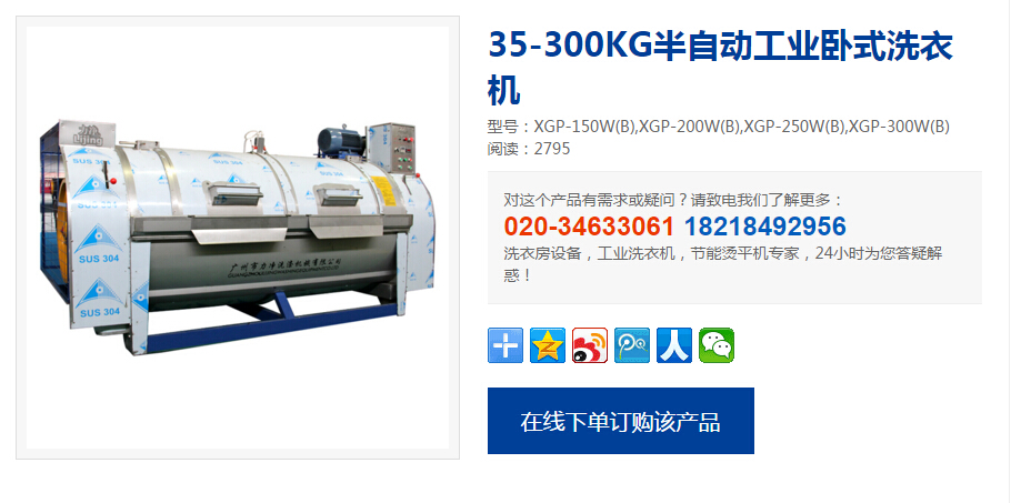 ˮϴSȫPʽI(y)ϴC(j)X(qin)һ_(ti)