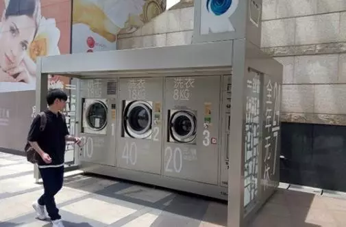 Ql(wi)(wn)}ϴC(j)õδ(li)