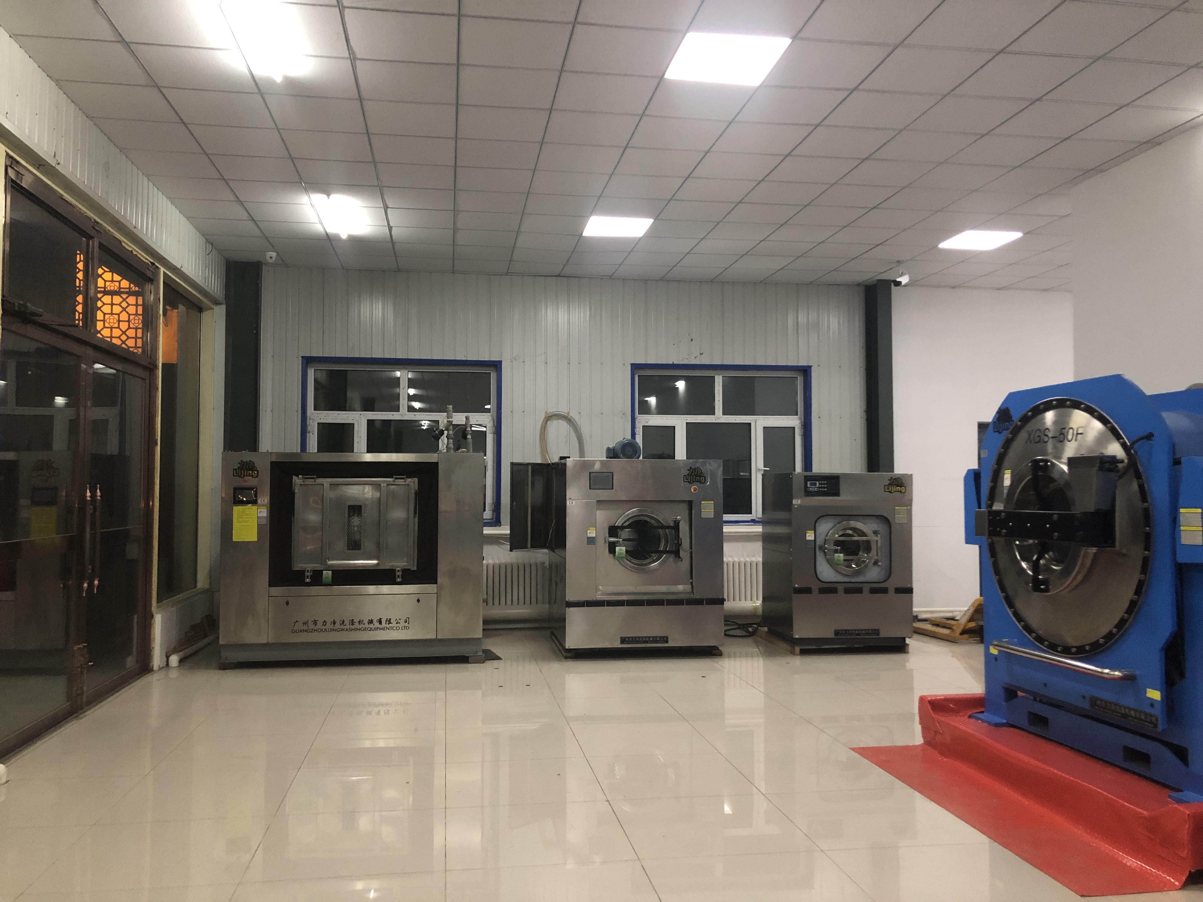 ˮϴCO(sh)Xһ_ѻ؏(f)