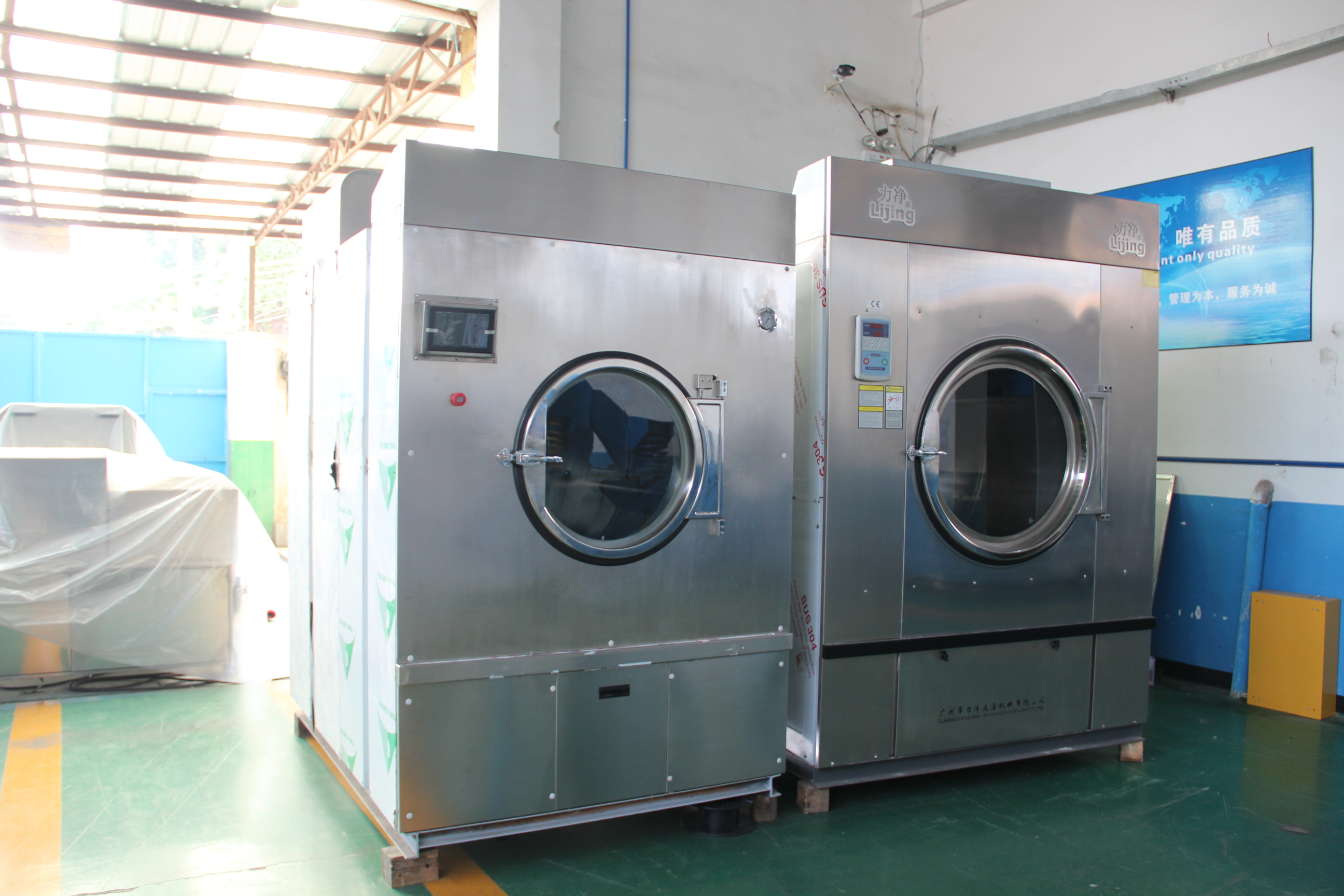 ȫԄϴÓC(j)Щc(din)r(ji)л؏(f)