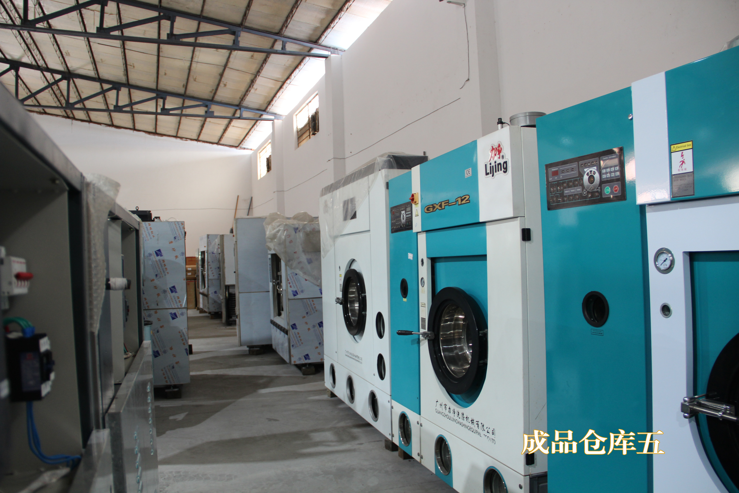 _ϴµҪʲôO(sh)䣿ҪXԔл؏(f)