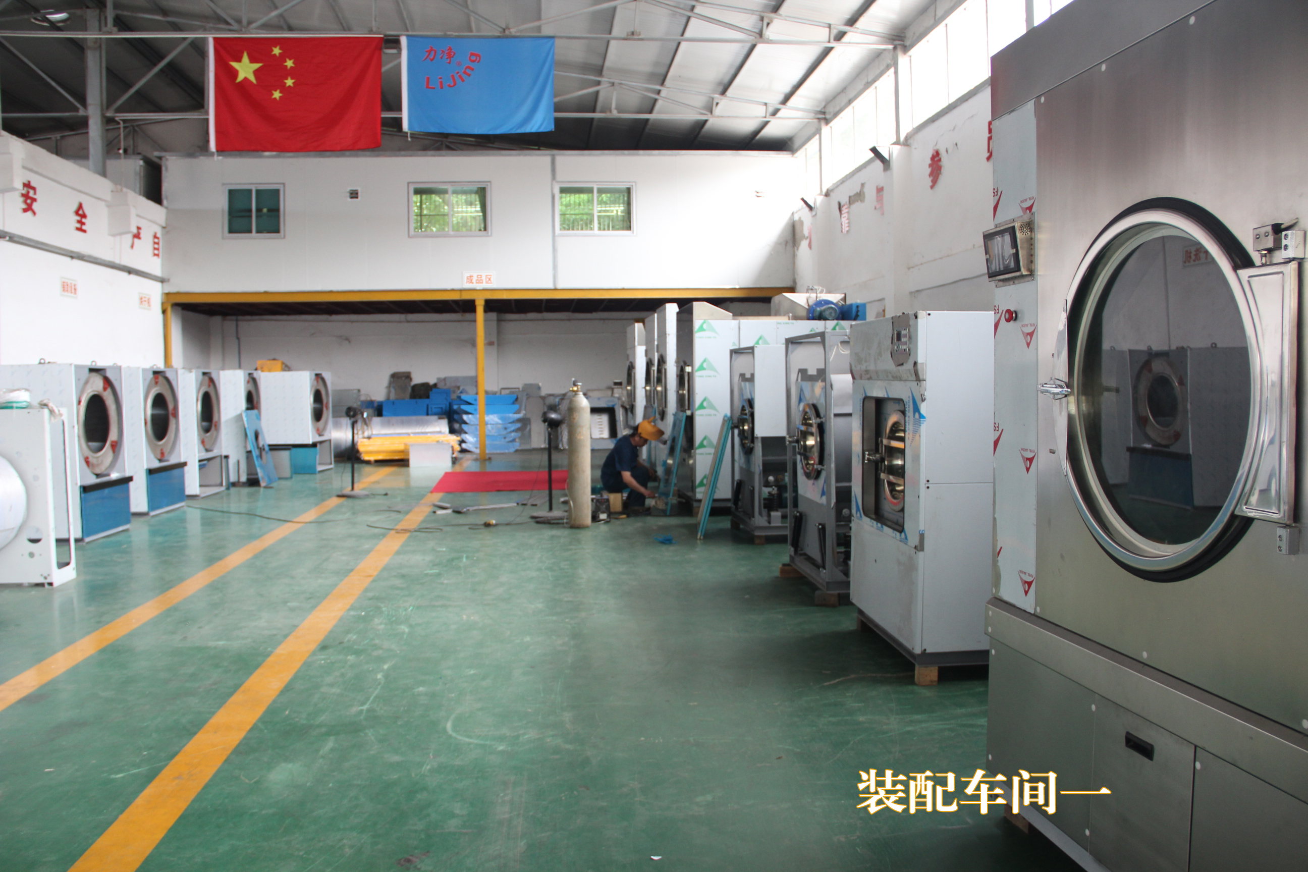 ȫԄ(dng)ϴÓC(j)r(ji)Xѻ؏(f)