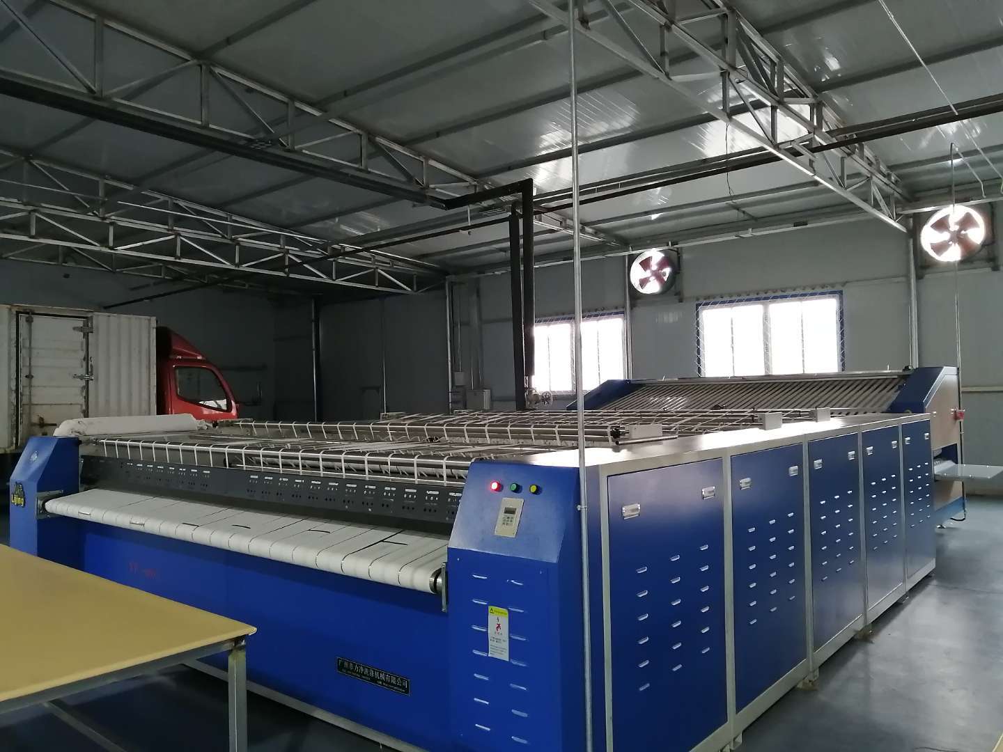 CƽC(j)Ҋ(jin)̎CƽC(j)(yng)ԓôB(yng)